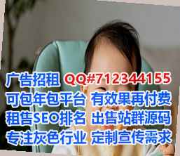 永德代母数据有限公司
